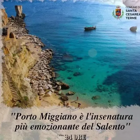 公寓 Ginevra-porto Miggiano 圣凯撒利亚温泉