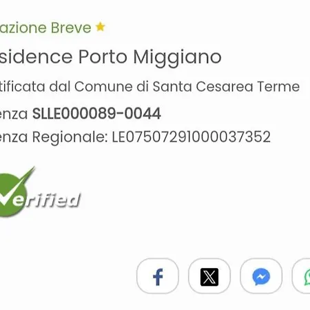Ginevra-porto Miggiano 公寓 圣凯撒利亚温泉